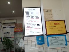-易老大蛋烘糕(奎星楼总店)