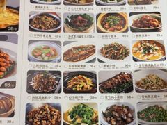 -弄堂里(西溪龙湖天街店)