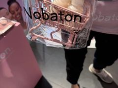 -Olé精品超市(广州太古汇店)
