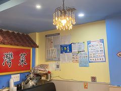 -金姐台湾菜(珠江路店)