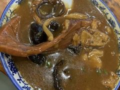 -清真高老大牛排胡辣汤(嵩山路总店)