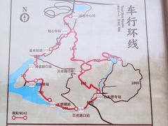 -南京市无想山景区