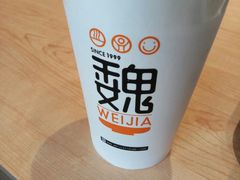 -魏家凉皮(祈年大厦店)