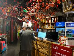 -北平食坊·烤鸭(黄寺大街店)