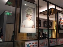 -Aqua Oasis 水天堂(石路天虹店)