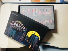 -肉串汪(望京店)