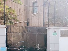 -巴金故居
