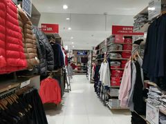 -优衣库(武汉国际广场店)