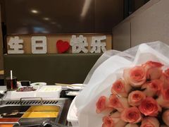 捞派澳洲肥牛-海底捞火锅(逸仙路店)