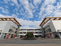 -盛邦家居建材广场