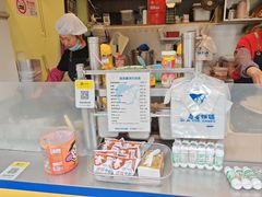 -琦琦蛋饼铺(上南店)