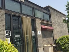 苹果树下-苹果树下艺术餐厅(宋庄店)