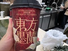 -金光华广场