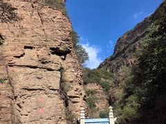 -湖洞水自然风景区