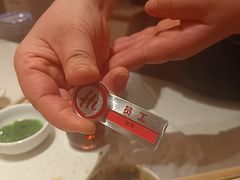 -海底捞火锅(吾悦国际广场店)