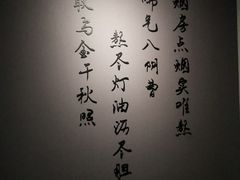 -徐汇艺术馆