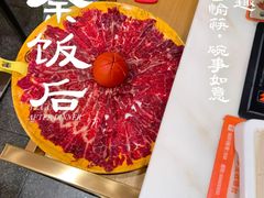 -潮汕大目牛肉火锅(水围店)