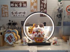 -Ali叔叔的咖啡店