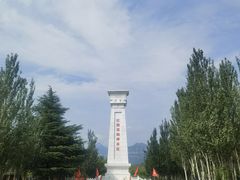 -红旗渠风景区
