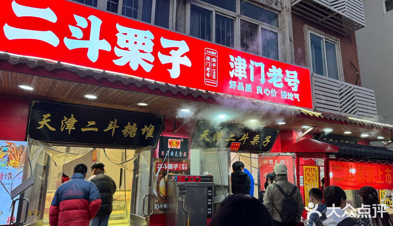 西湖道zui火的就是这里了吧❓❗️
