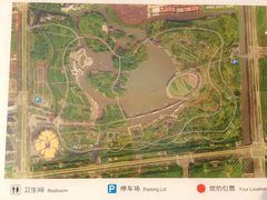 -白塘生态植物园