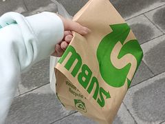 -赛百味SUBWAY(曲江智慧大厦店)