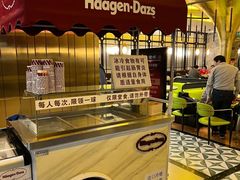 -禾斗海鲜自助(市南银座店)
