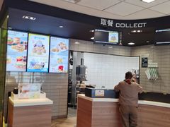 -麦当劳(虹口星荟中心店)