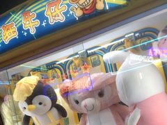 -快乐街区(成都龙湖北城天街店)