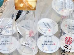 书亦烧仙草-书亦烧仙草(金港国际步行街店)