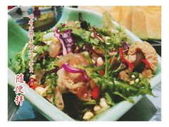-喜相逢·特色烤鸭新疆菜(南珏大厦店)