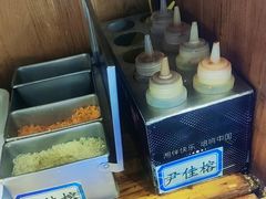 -57度湘(王府井10F店)