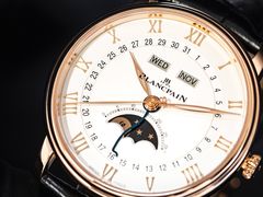 -109度二手奢侈品手表包包珠宝回收(新天地店)