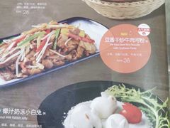 -避风塘(金山万达店)