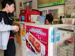 -竹园竹升面(西关总店)