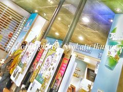 -麦当劳(双榆树店)
