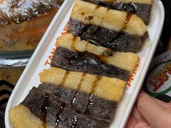 -探鱼·鲜青椒爽麻烤鱼(正佳广场店)
