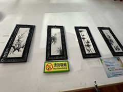 -小胖包子王(庆亚大厦店)