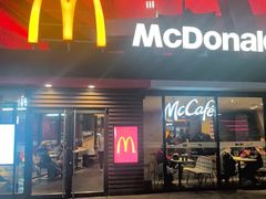 -麦当劳(国家体育场南路店)