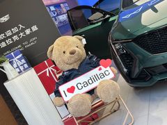 -上海安吉名轩·凯迪拉克4S店