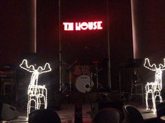 -TZ House音乐现场(来福士中心店)