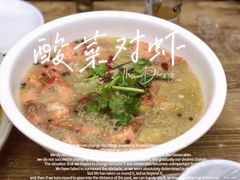 -无招牌
