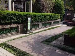 -东莞市可园博物馆