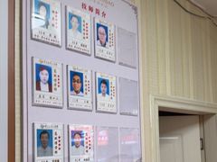 -康之道盲人按摩(No.3台北路店)
