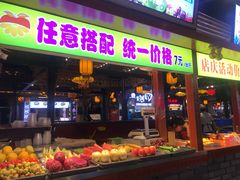 门面-八一路好吃街(雨田商务大厦店)