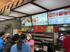 -冰泉豆浆馆(白云山总店)