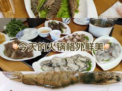 -良兴火锅