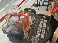 -海底捞火锅(金光华店)