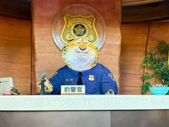 -迪士尼小镇