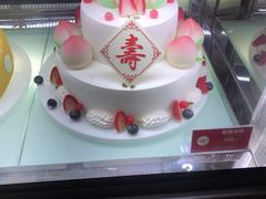 -味多美蛋糕(安定门店)
